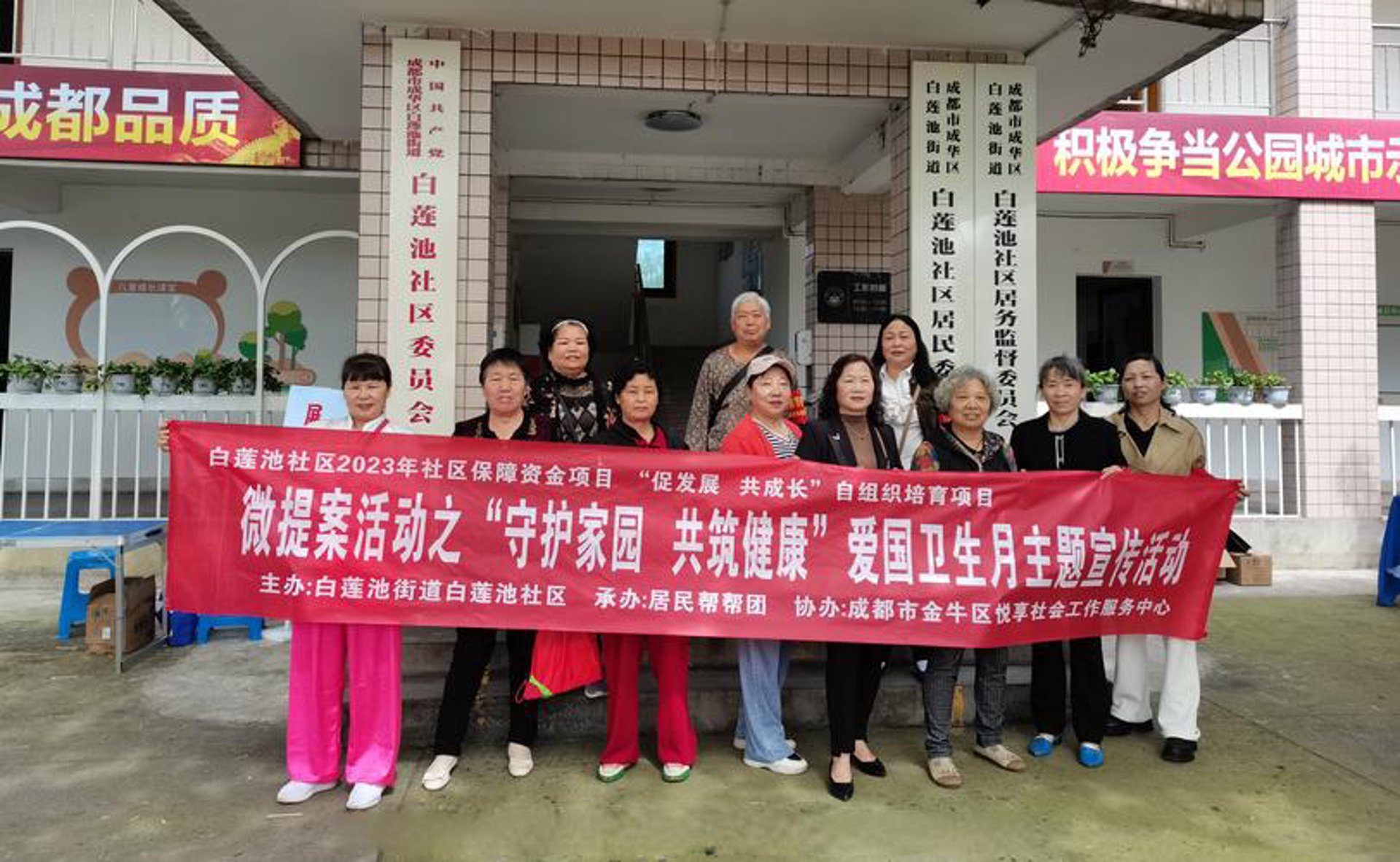 华兴肛肠医院